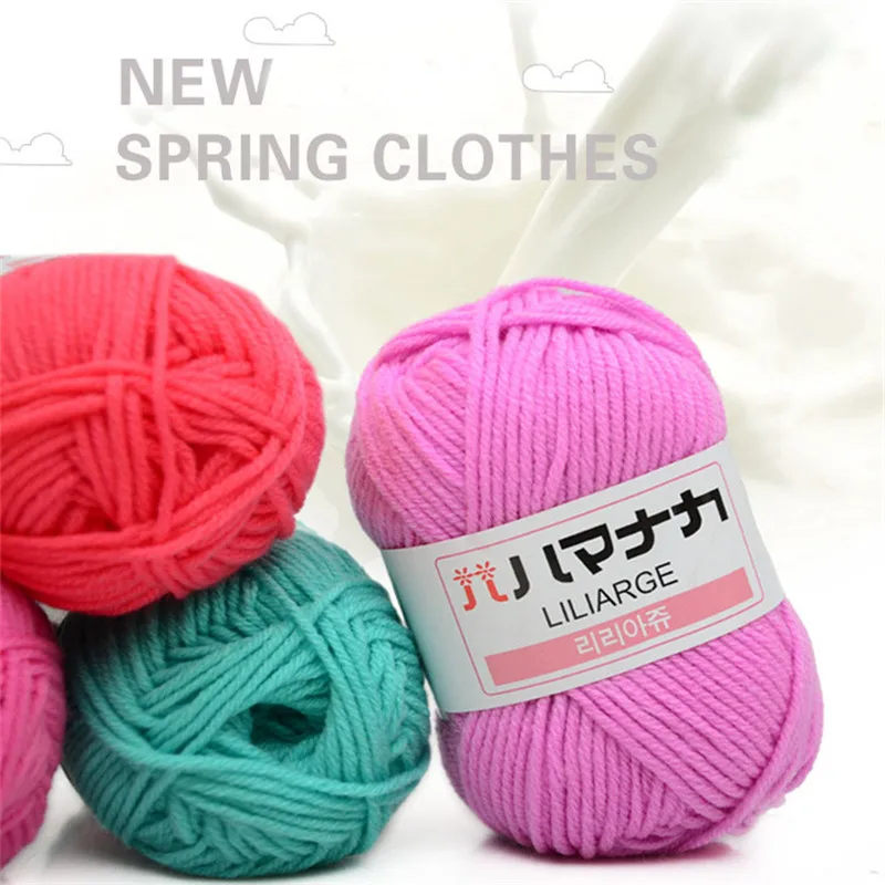 4 шт./лот нити молочного и хлопка средней грубой шерсти Детская шерстяная пряжа