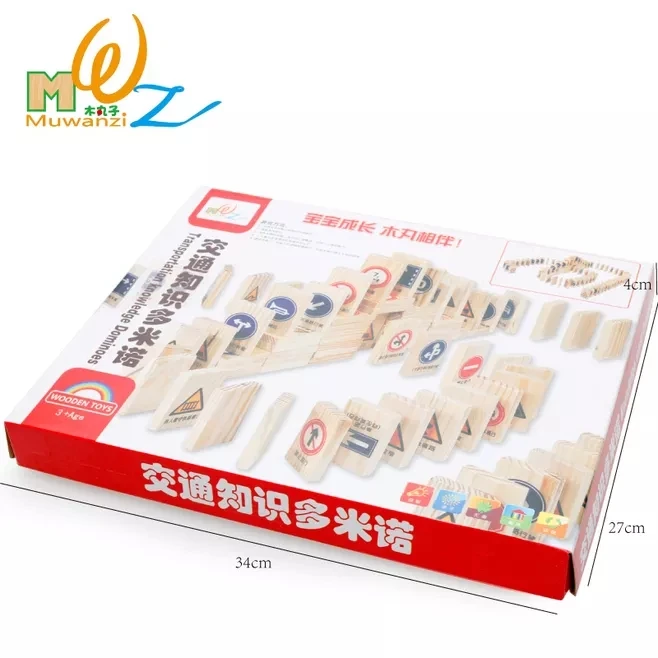 

MWZ 100pcs Wooden Domino Building Blocks Traffic Transportation Knowledge Board Games Educational Toys for Children Kids Gift