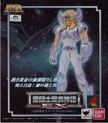 Bnaidai EX 2,0 recreation ST Seiya Hyoga Cygnus Миф Ткань Фигурка модель