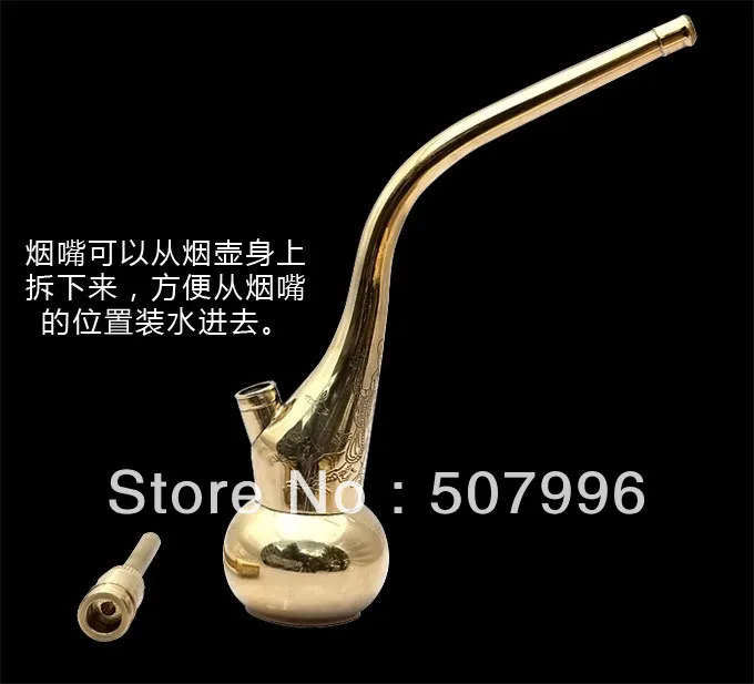 Мини! Медная двухместная кальянная Магнитная Циркулирующая трубка для курения