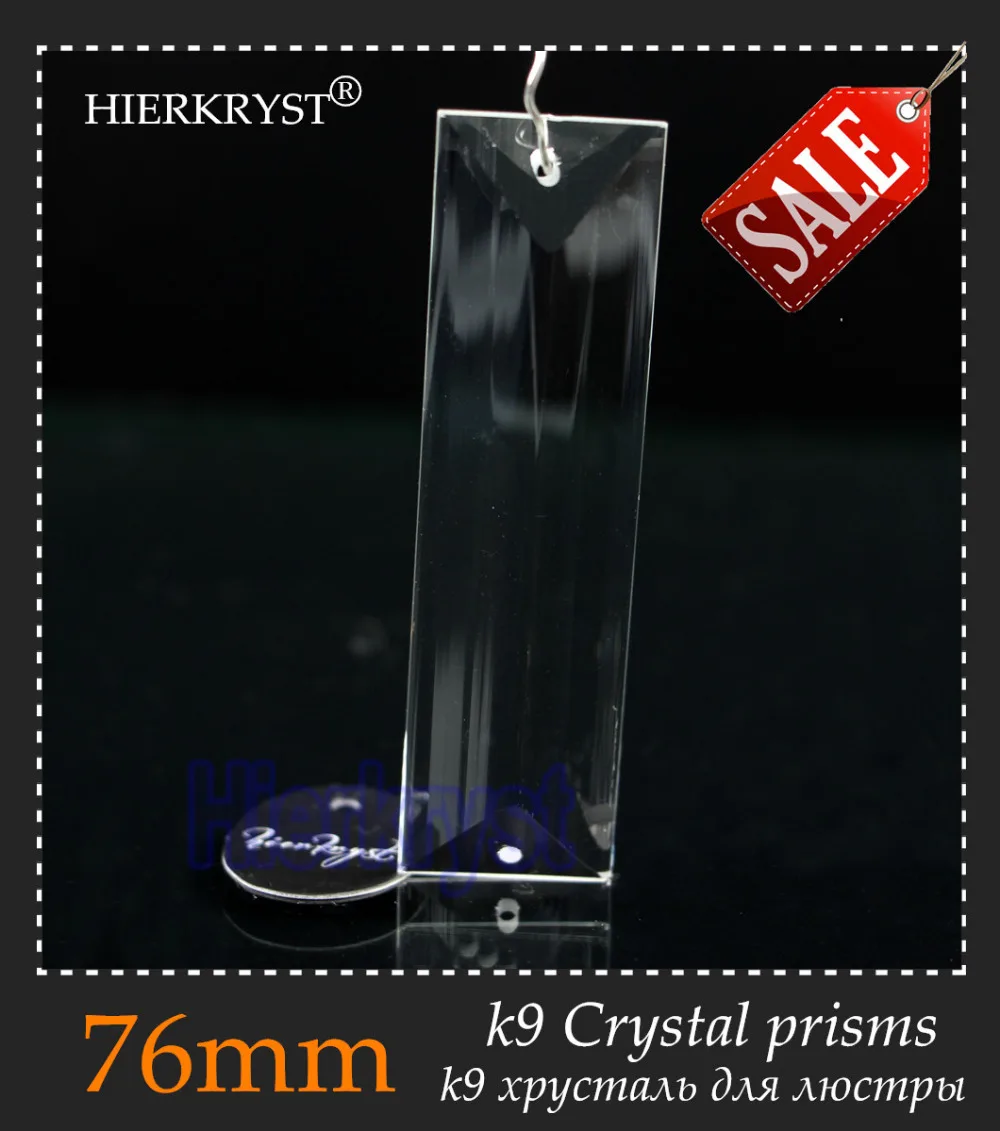 Стеклянные Подвески HIERKYST K9 2 шт. стеклянные подвески призмы с кристаллами детали