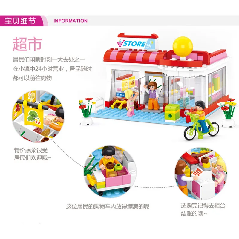 Sluban Model building kits compatible with lego city 24 hours store 700 3D blocks Educational toys hobbies for children | Игрушки и