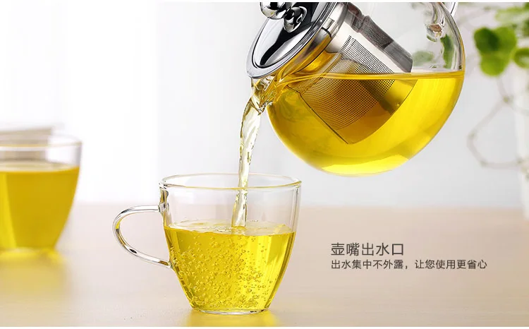 Лидер продаж стеклянный чайный сервиз с заваркой из нержавеющей стали JN 1032 350 мл