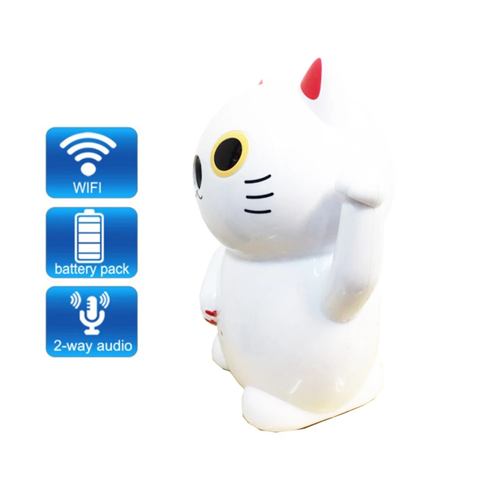 Камуфляжная Беспроводная ip-камера облачное хранилище монитор для мобильного