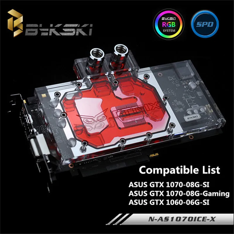 Bykski N-AS1070ICE-X ASUS GTX1070 Ice Knight GTX1060 SI water-cooled head GPU Water Block | Компьютеры и офис