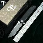 Складной нож CH3507 С флиппером, карманный кухонный Клинок с лезвием D2 из G10 и стальной ручкой, для ежедневного использования, кемпинга, охоты, фруктов