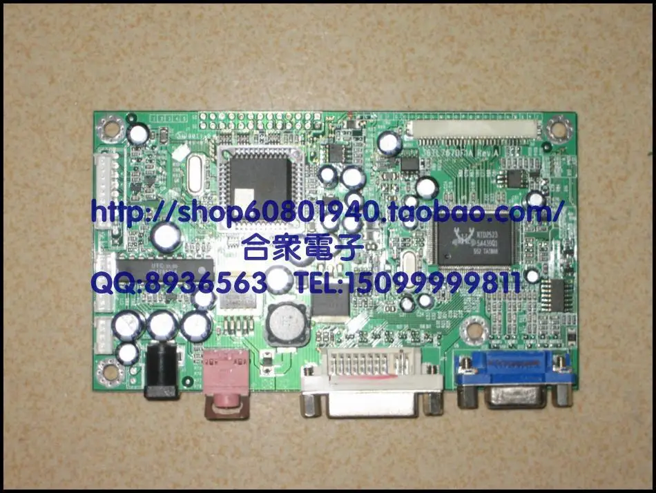 Free shipping! ! Original testing work 36TL7670F1A REV.A driver board | Электронные компоненты и принадлежности
