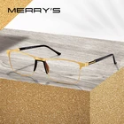 Мужская оправа для очков MERRY'S, прямоугольная Ультралегкая оправа из титанового сплава для очков при близорукости, TR90, носовые упоры S2036