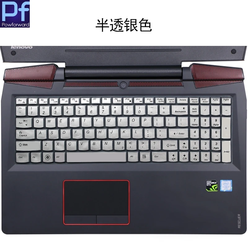 Силиконовый чехол для клавиатуры Lenovo Ideapad Z50 защитный 70 75 Z50-70 100-15 100-15IBY 100-15IB Z50-75 G700
