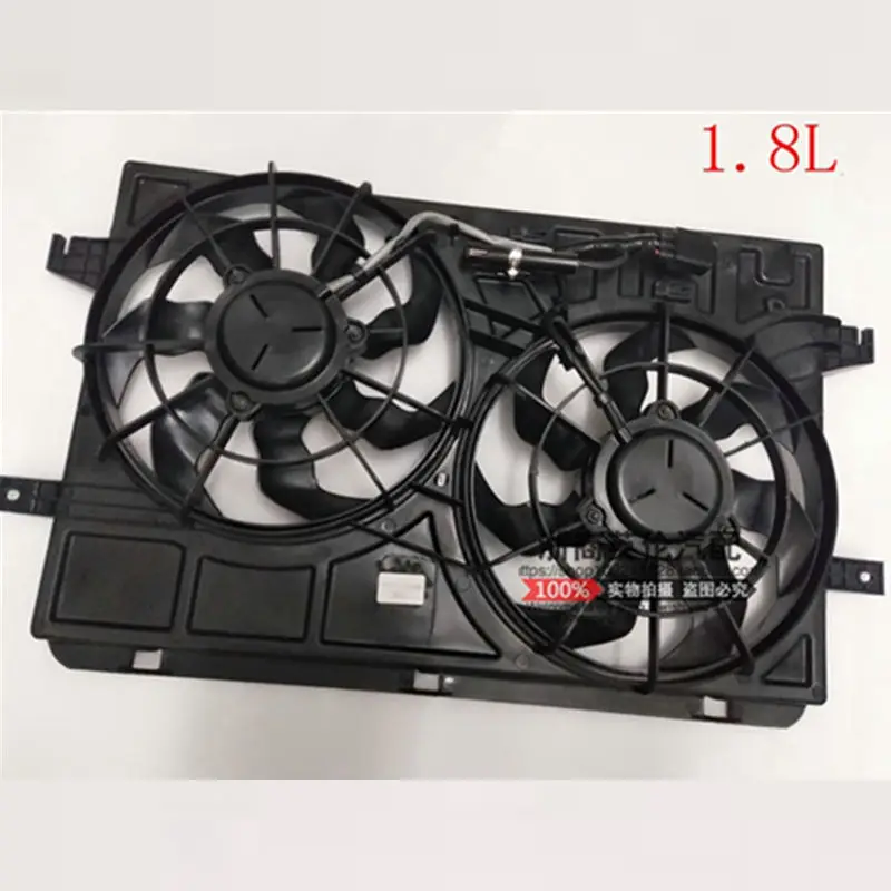 1.8L For Geely Emgrand X7 EmgrarandX7,EX7,FC SUV,Vision X6,NL4,Car radiator cooling fan - Цвет: 1.8L