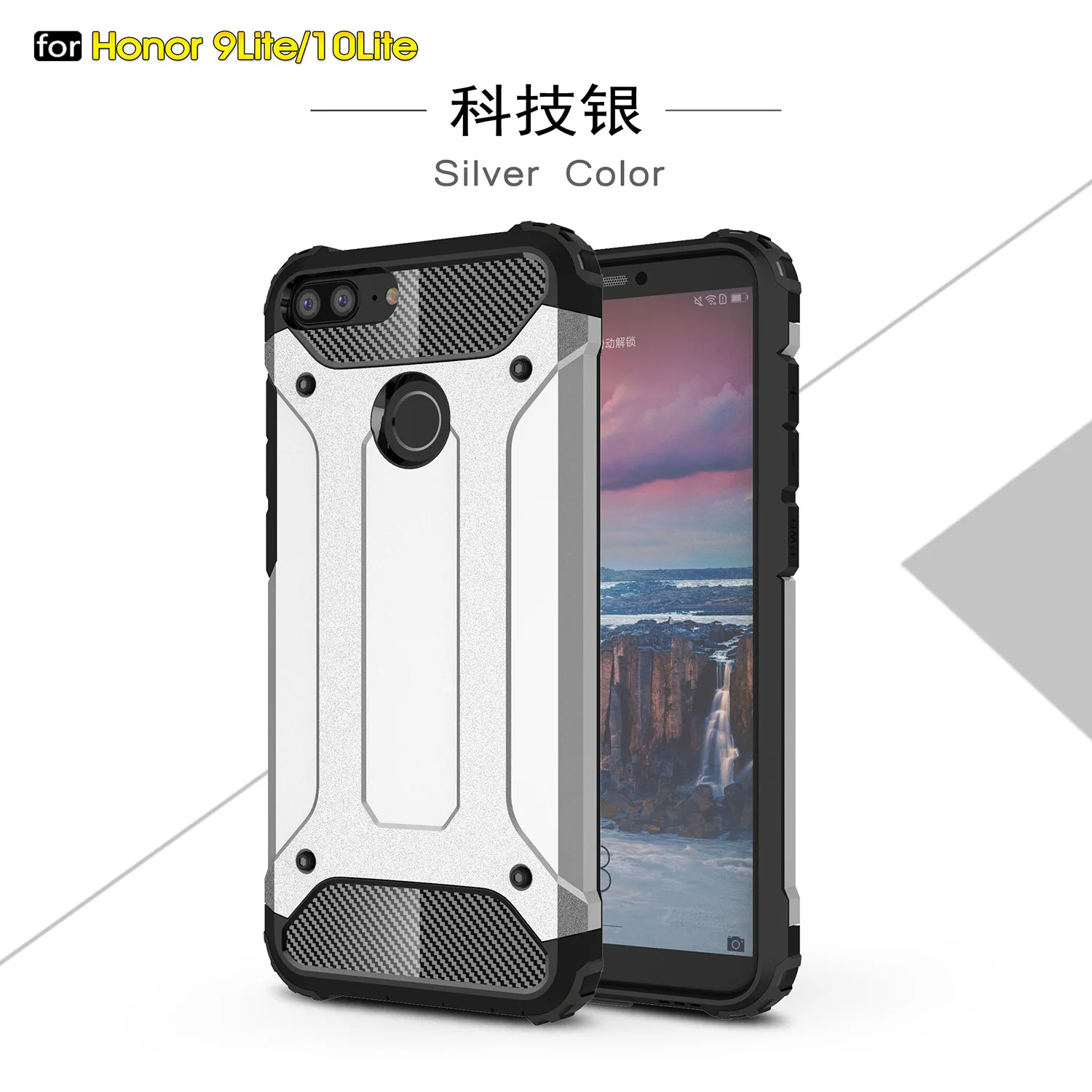 Бронированный чехол для Huawei P10 P20 P9 Lite Plus P8 Y7 Prime Pro Y5 Y6 Y9 2015 2016 2017 2018 enjoy 8E 8 7S сотового