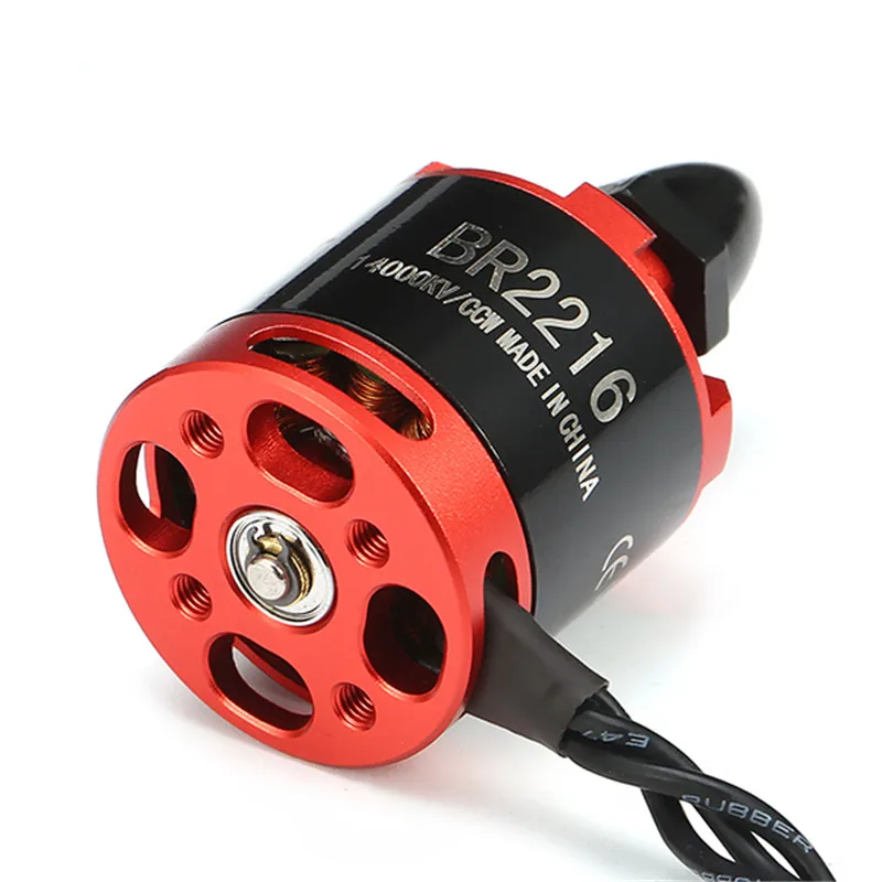 Бесщеточный двигатель Racerstar Racing Edition 2216 BR2216 1400KV 2-4S для 350 380 400 450 комплект рам