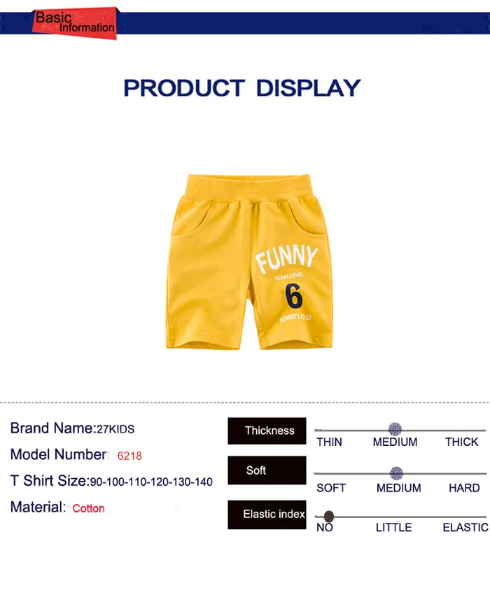 27 детей малышей мальчиков с принтом цифр короткая Детская летняя одежда