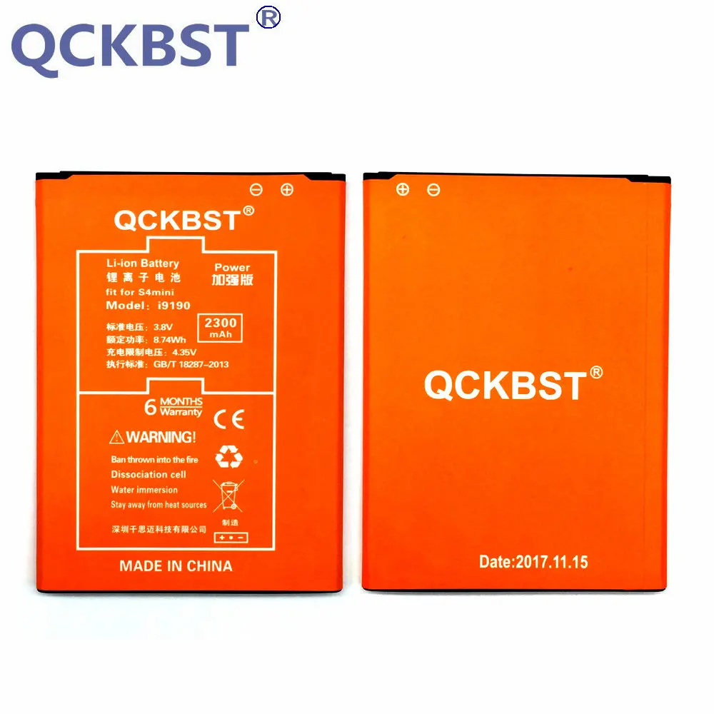 Мини аккумулятор QCKBST S4 для Samsung Galaxy SIV S4mini I9190 I9192 i9195 i9198 9190 9192 9195 9198 литий ионный 2300