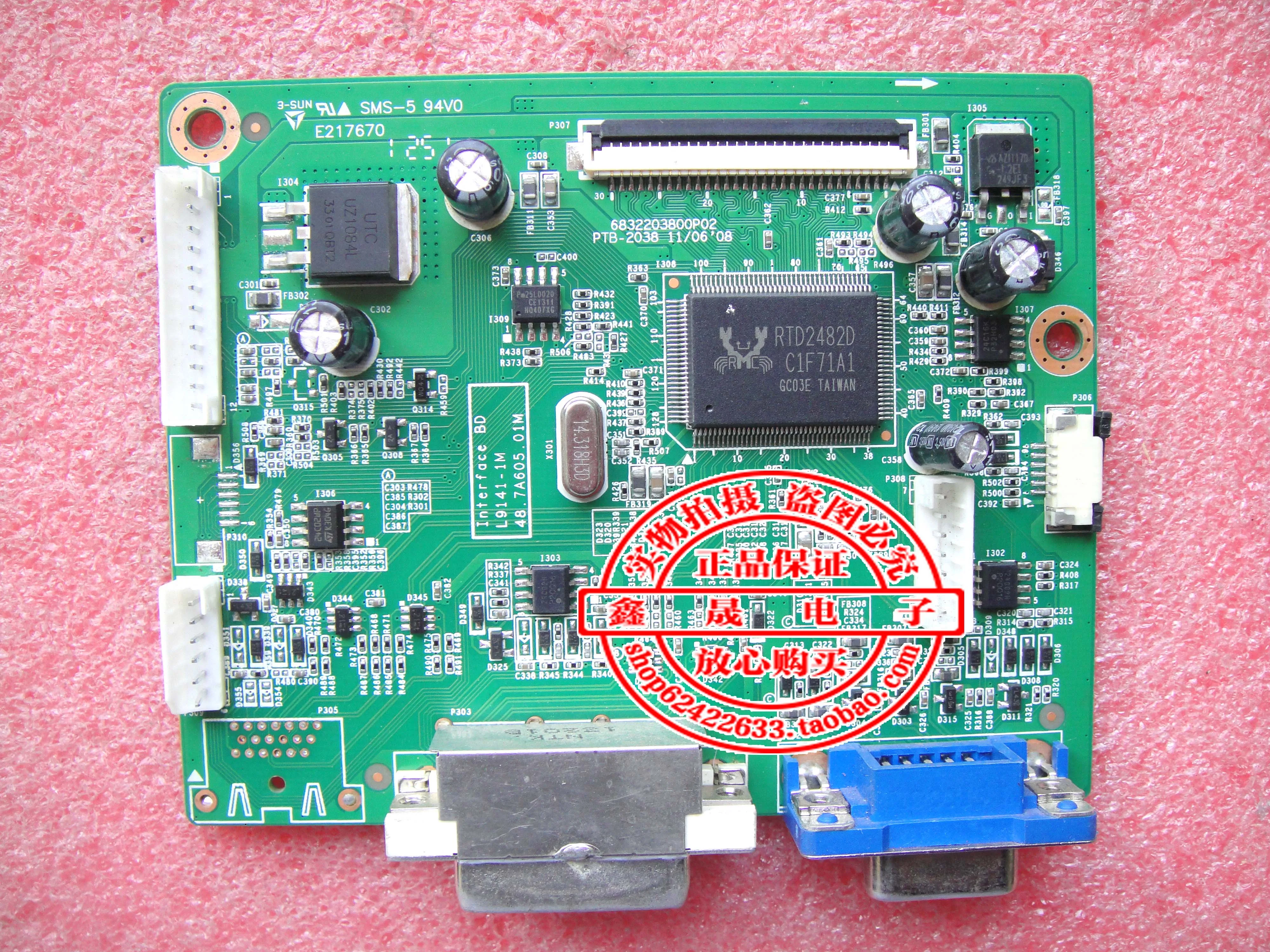 

H274HLbmd LED Driver Board PTB-2138 6832203800P02 Motherboard