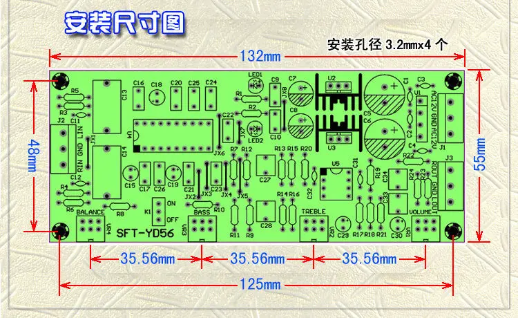 LM1036 + NE5532 стерео Предварительный усилитель тон доска Аудио усилительная плата