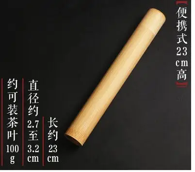 Дорожный портативный bamboo банки для чая небольшой запечатанный мини натурального