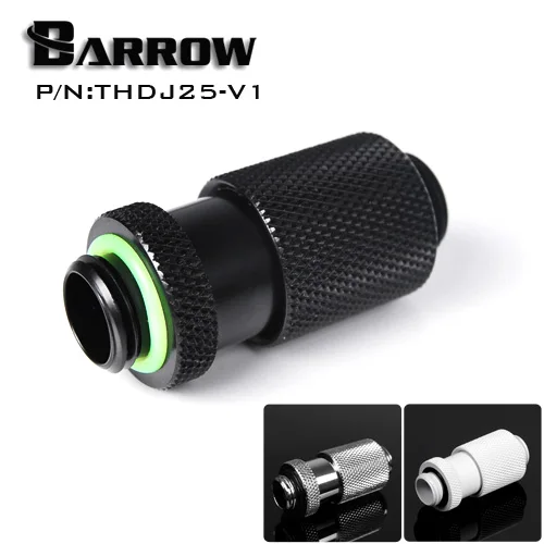 

Barrow, белый, черный, серебристый, G1/4 дюйма, поворотные разъемы/удлинитель (25,5-34,5 мм), ПК, система водяного охлаждения, Φ