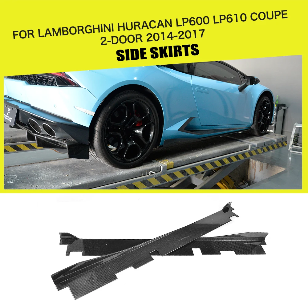 Боковые юбки из углеродного волокна бампер фартуки чехол для Lamborghini Huracan LP600 LP610