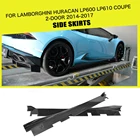 Боковые юбки из углеродного волокна бампер фартуки чехол для Lamborghini Huracan LP600 LP610 купе 2 двери 14-17 автомобильный Стайлинг
