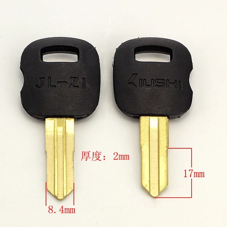 

C182 Forklift excavator blank key