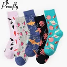 peonfly 2018 смешно мужчин унисекс смешные носки цветные хлопок короткие женские уютного хлопка короткий носки оригинальность морепродукты животного акула осьминог корпуса кпп с мужские летние носки уличный стиль