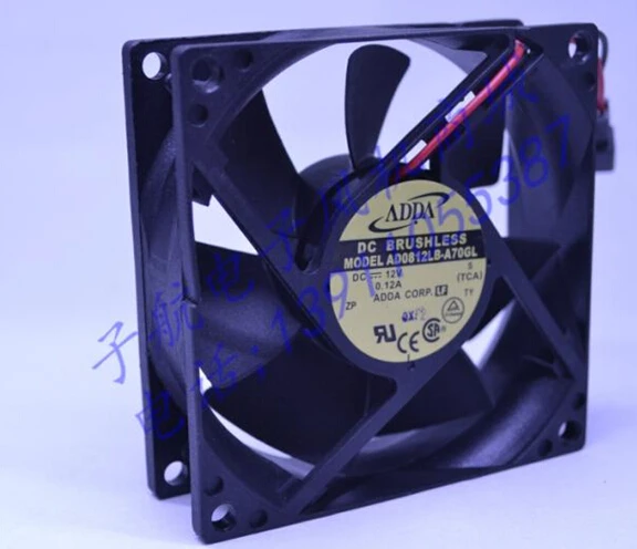 ADDA AD0812LB-A70GL 80*80*25 12V 0.12A 2 wire case fan