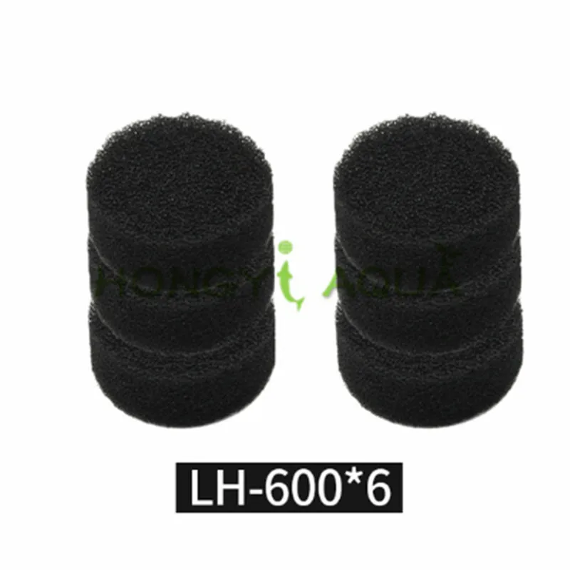 LH600 replace QANVEE кипящий движущаяся кровать фильтр пузырь био медиа реактор для аквариума аквариум с воздушным камнем и губкой фильтр LH300/LH600 - Цвет: LH600 replace