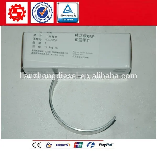 

Stock Original Diesel engine part Main Bearing/Crankshaft Bearing 4948505