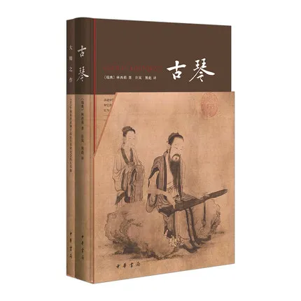 Интеграция метода пальца Guqin на китайском языке | Канцтовары для офиса и дома