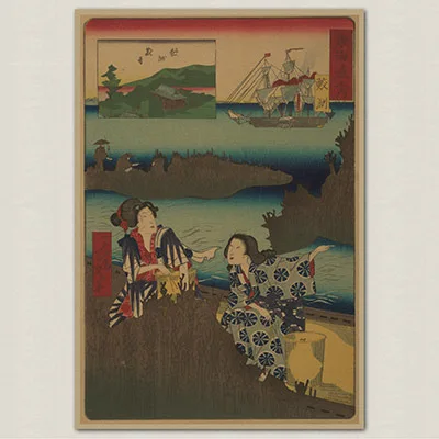 Ukiyoe живопись горничной Винтаж крафт Бумага постер фильма украшения дома гараж