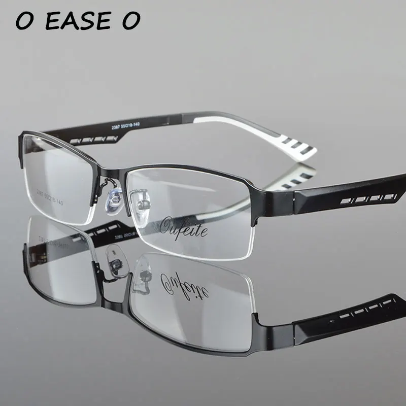 2017 новинка современные очки из нержавеющей стали мужские 2387 по рецепту