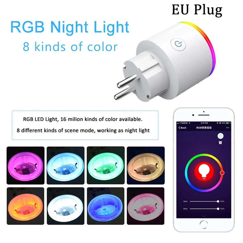ASEER Tuya умная розетка, ЕС Wi-Fi розетка, RGB светодиодный режим сцены US mini wifi розетка, таймер разъем Alexa Google IFTTT