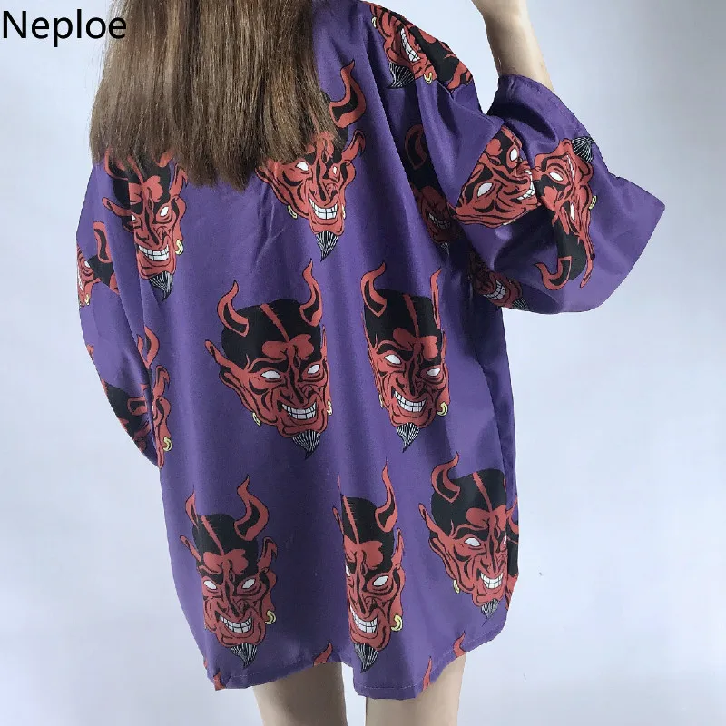 Neploe Japanese Kimono Cardigan Women Shirt Plus Size Female Blouses Harajuku Punk Purple Pink Coat Summer Beach Outwear 38593 |