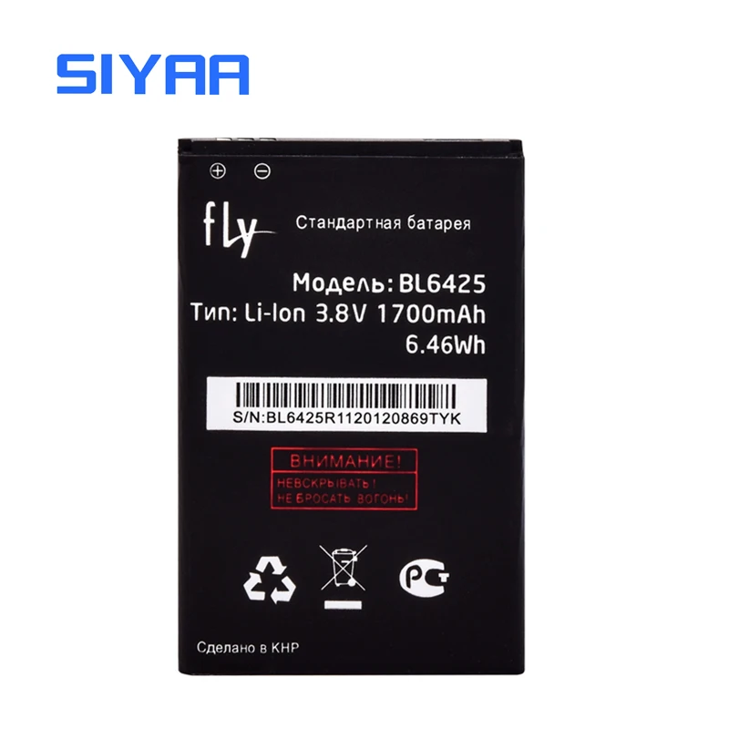Аккумулятор SIYAA BL6425 для Fly FS454 Nimbus8 1700 мАч BL 6425 литий полимерные сменные