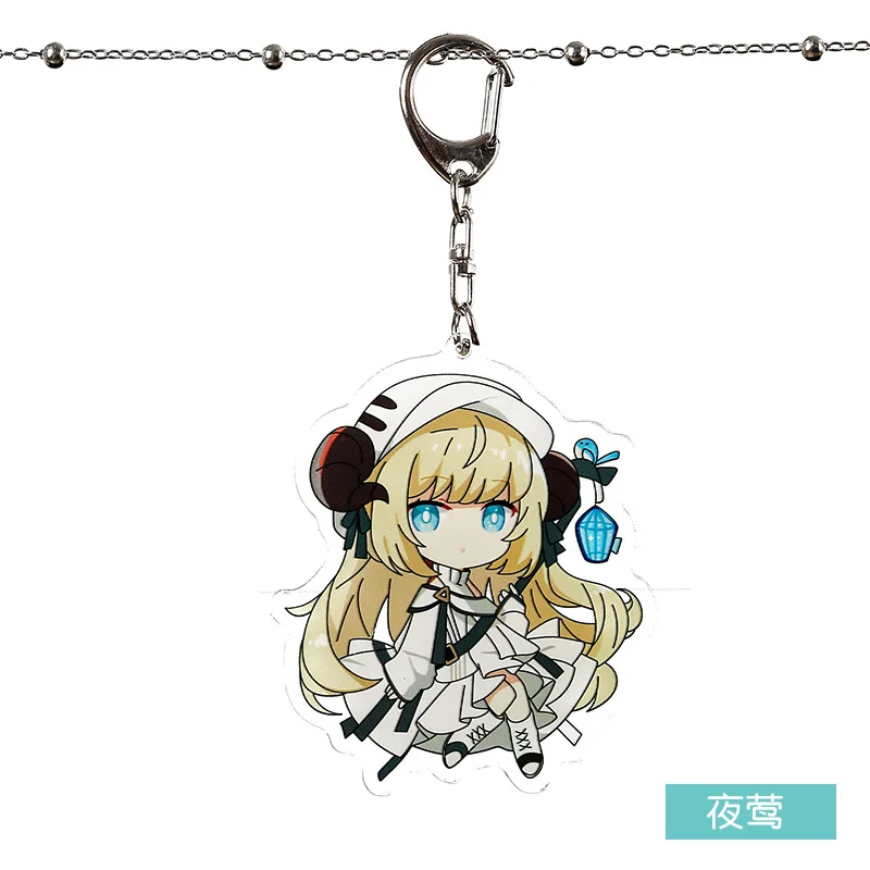 9 Игра Arknights Eyjafjalla мультфильм акриловый брелок тишина Ptilopsis Pramanix Exusiai милые забавные подвесные брелоки Llaveros подарки - Цвет: 9