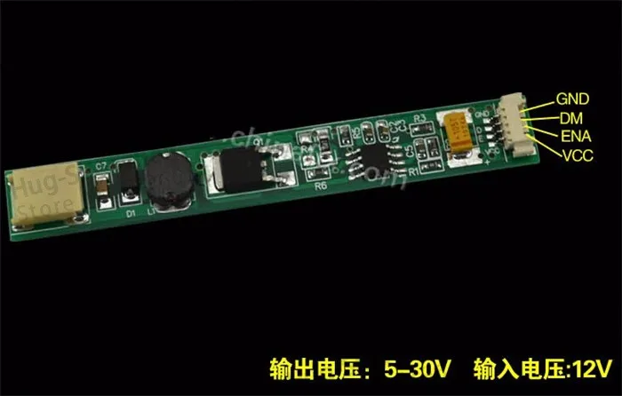 Светодиодная лента для подсветки ноутбука диагональю 13 3 дюйма с регулируемой