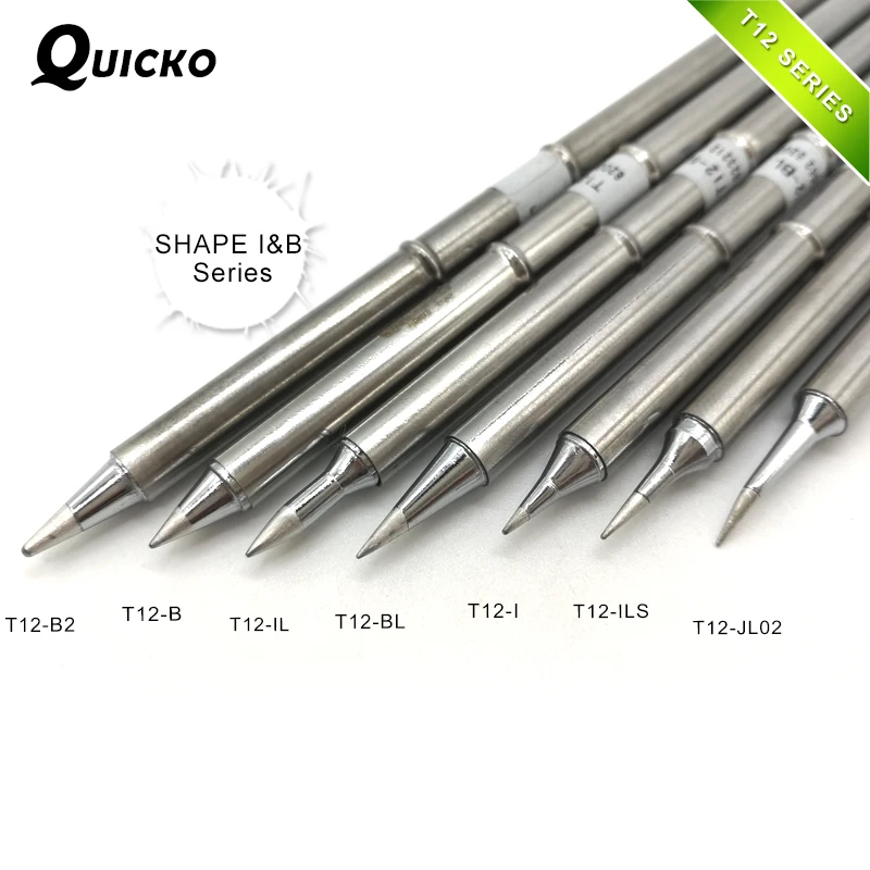 Жала паяльника SHAPE I & B series T12-B2 T12-B IL T12-BL T12-I ILS JL02 T12 для FX951 STC и STM32 OLED