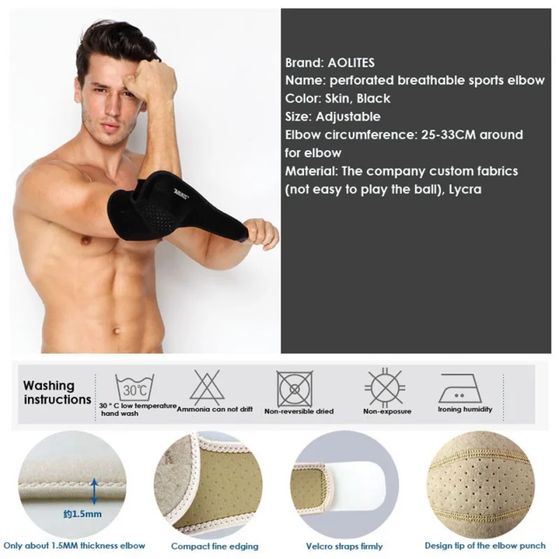 Защитный спортивный эластичный налокотник для волейбола Теннисный поддержка