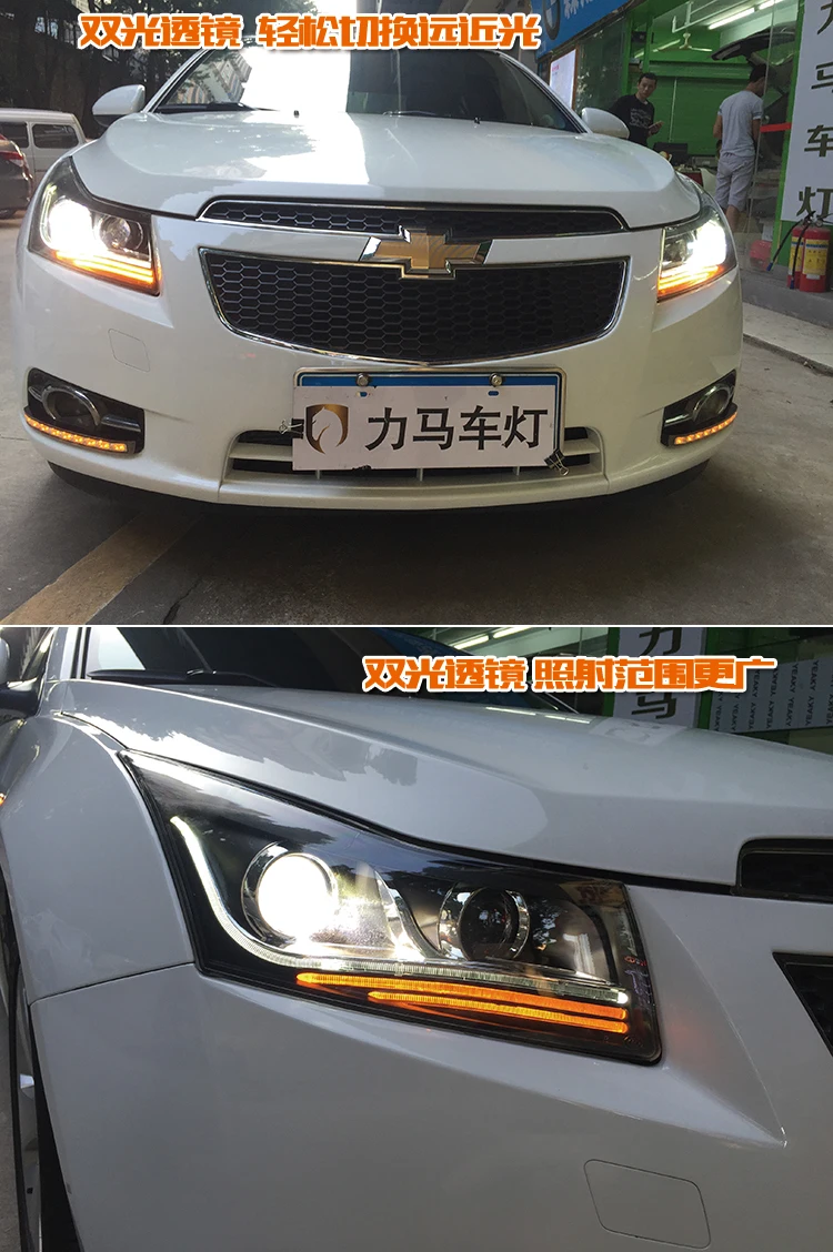 KOWELL автомобильный Стайлинг для Chevrolet Cruze фары Cruze A8 светодиодный фары DRL Объектив двойной луч H7 HID ксеноновые автомобильные аксессуары