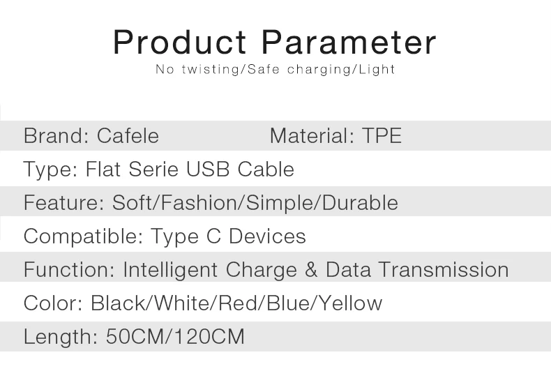 CAFELE Тип C USB Дата-кабель для samsung huawei Xiaomi TPE кабель для зарядки Прочный USB кабель синхронизации данных 5В 2.1A 50 см 120 см