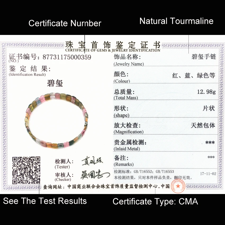 

Natural Tourmaline Bracelet For Women 3x5x10mm Colorful Natural Stone Beads Bracelet Women Promote Feelings Couple Bracelets