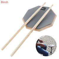 8 inch rubber wooden dumb drum practice training drum pad music instruments with drum sticks and drum accessories