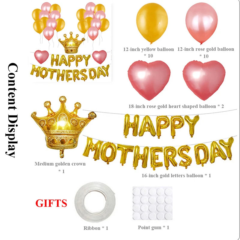 Happy Mothers Day латексные шары набор алюминиевой фольги вечерние золото/розовое