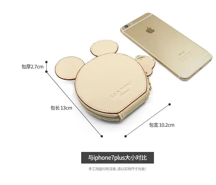 Кошелек для монет с Микки Маусом Disney милый кошелек карт Минни Маус детский