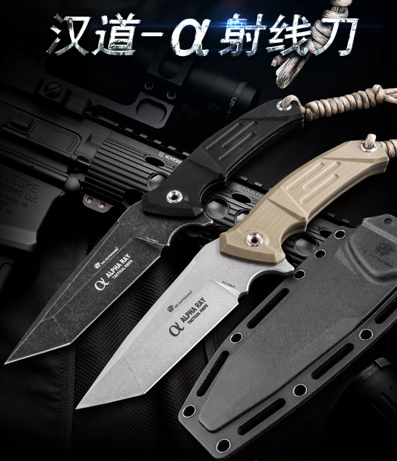 Комплект Электронных компонентов HX Outdoors кемпинг ножи охотничий нож выживания аварийно-спасательных 8cr14mov Сталь лезвие, G10 ручка, 58HRC, инструмент для использования на природе, Прямая поставка