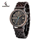 Деревянные мужские наручные часы erkek kol saati BOBO BIRD, мужские деловые наручные часы для показа даты, великолепный подарок для отца, женский подарок