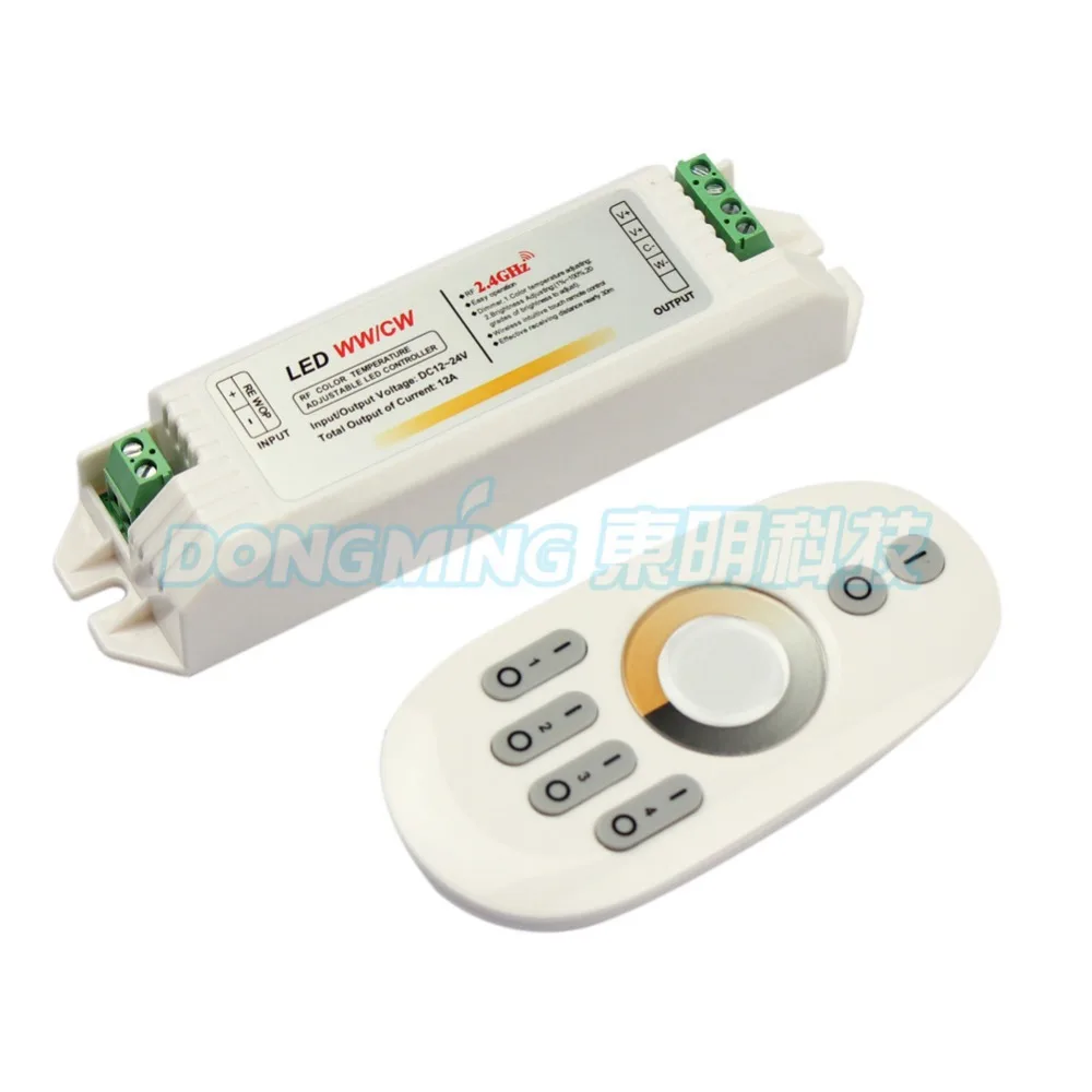 4 зоны Сенсорная панель Пульт дистанционного управления для LED + 12 В беспроводной 2
