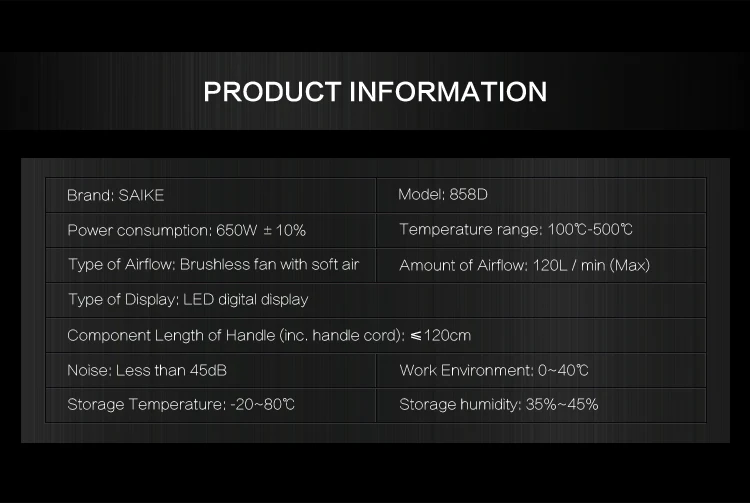 SAIKE фена 858D 650 Вт паяльная станция BGA, тепловая 220 В