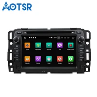 aotsr android 8 0 7 1 gps navigation car no dvd player for gmc yukontahoe 07 12 multimedia radio recorder 2 din 4gb32gb
